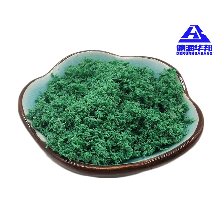 自補液纖維價格