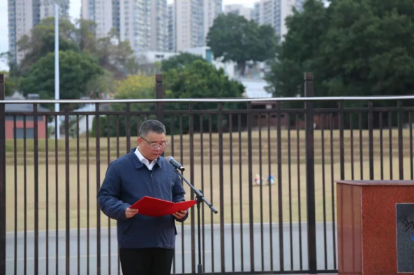 1766560671961847_8c4caaac459621dc4e7dbcd0fac232fc.png 1766560671961847_8c4caaac459621dc4e7dbcd0fac232fc.png